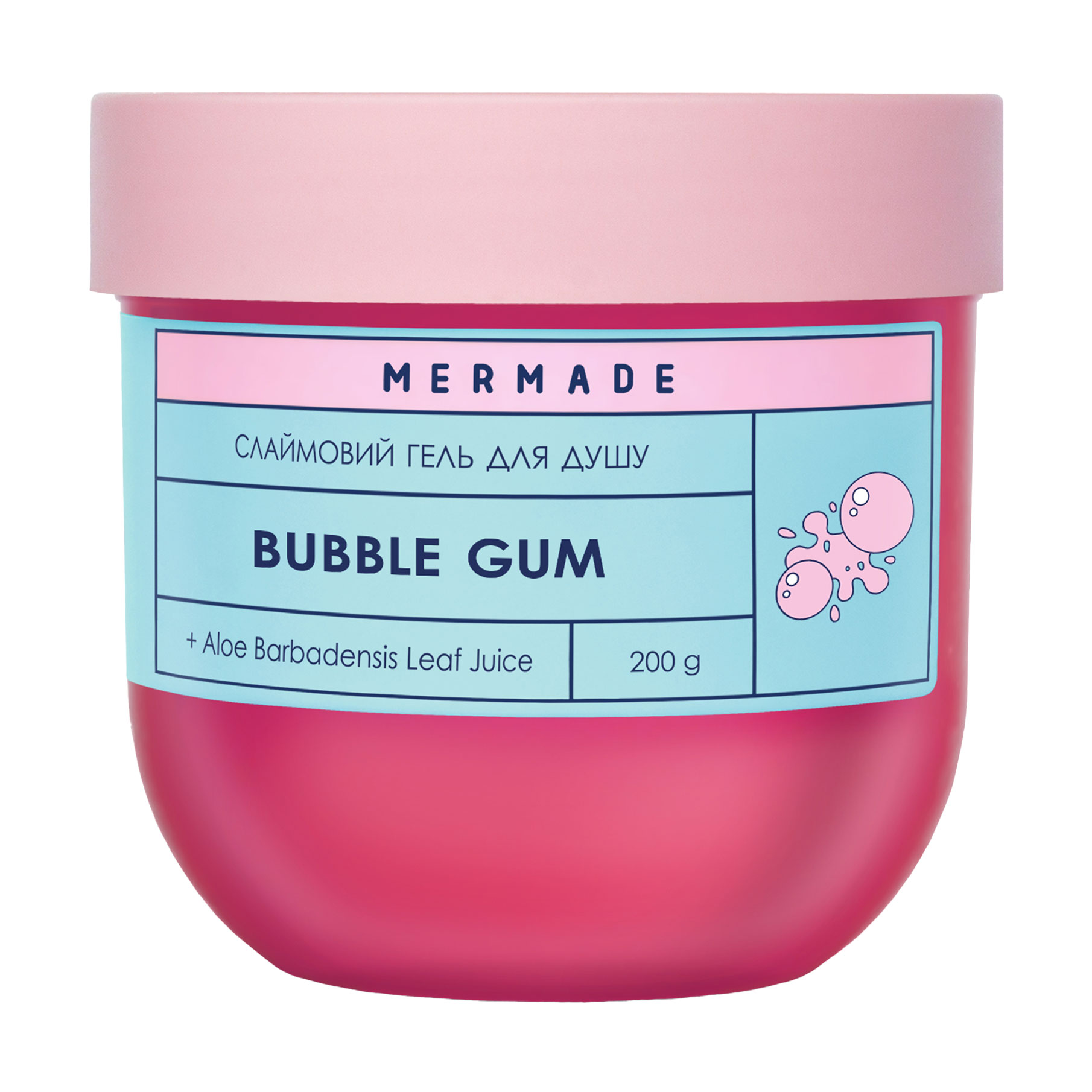 Слаймовий гель для душу Mermade Bubble Gum, 200 г